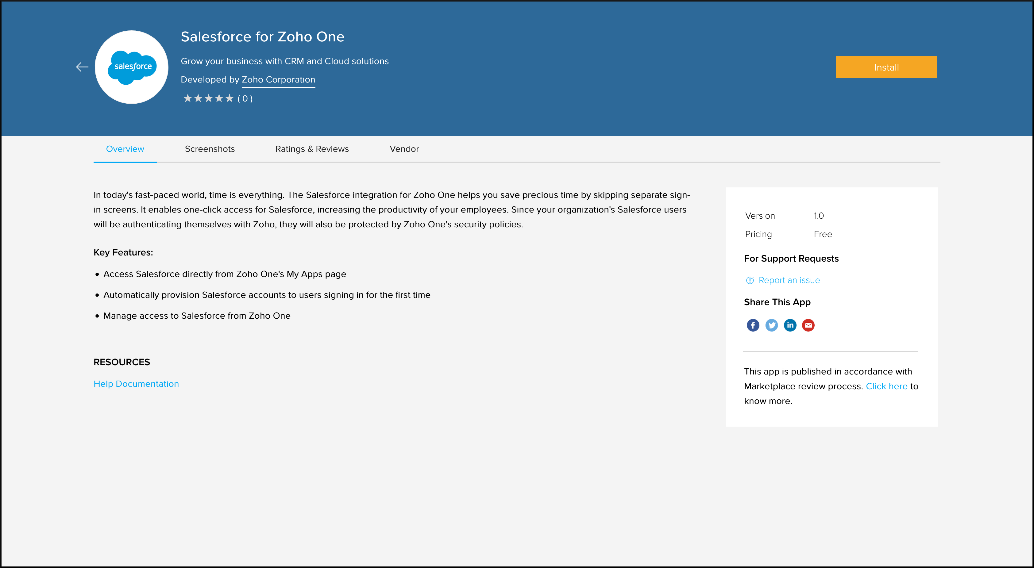 Salesforce連携機能のインストール