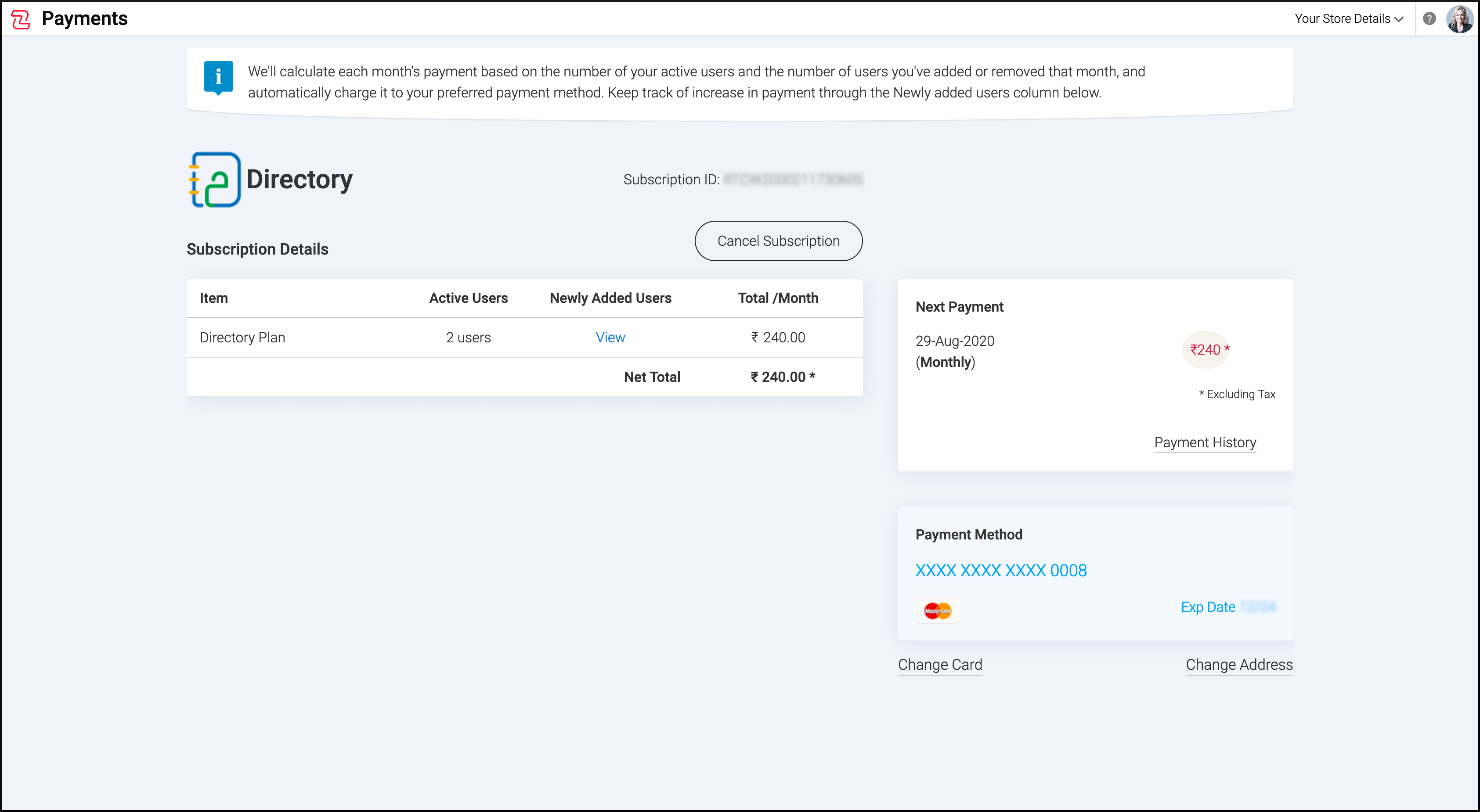 The cancel subscription button