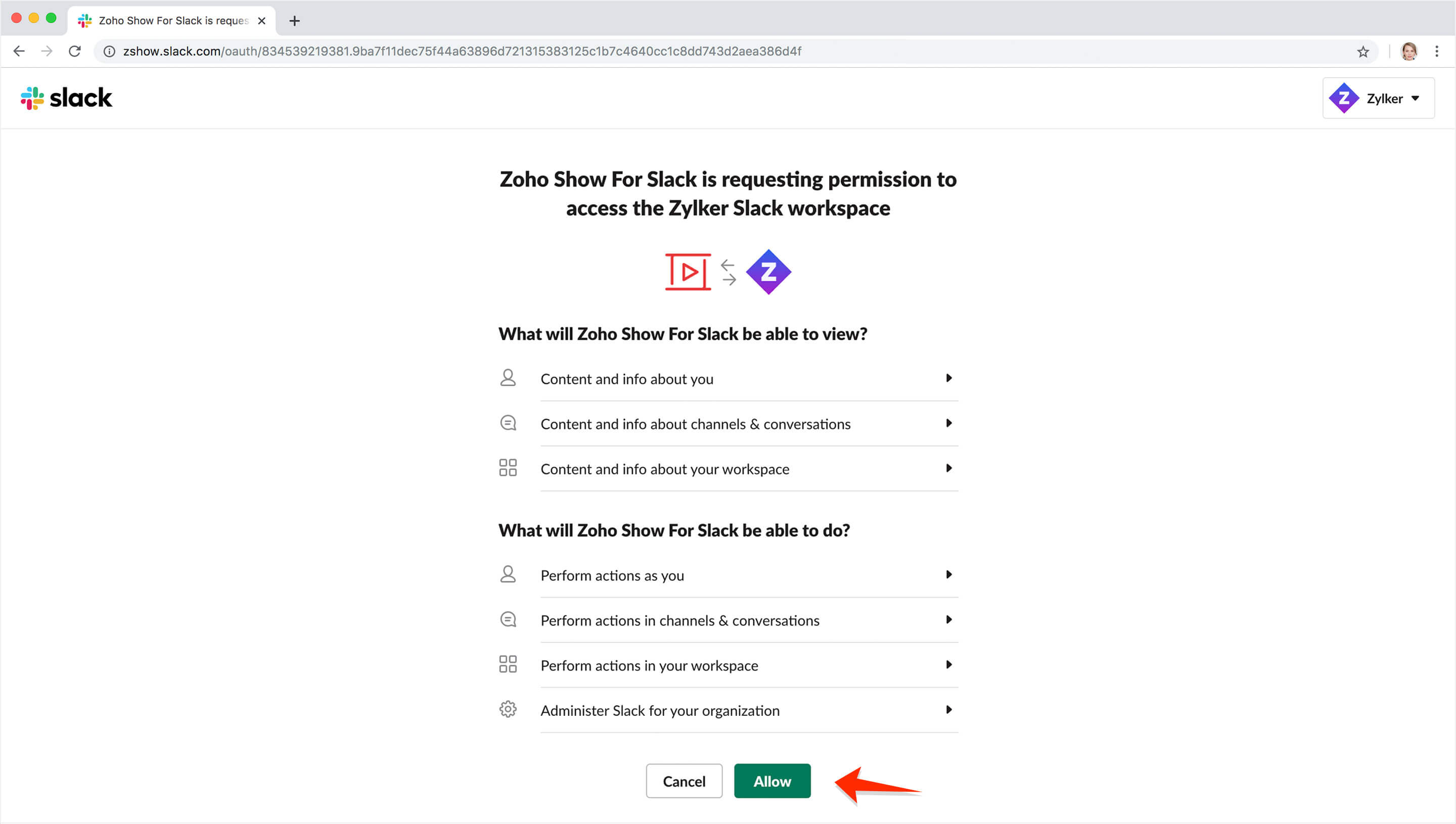 Slack ワークスペースからZoho Showを認証する