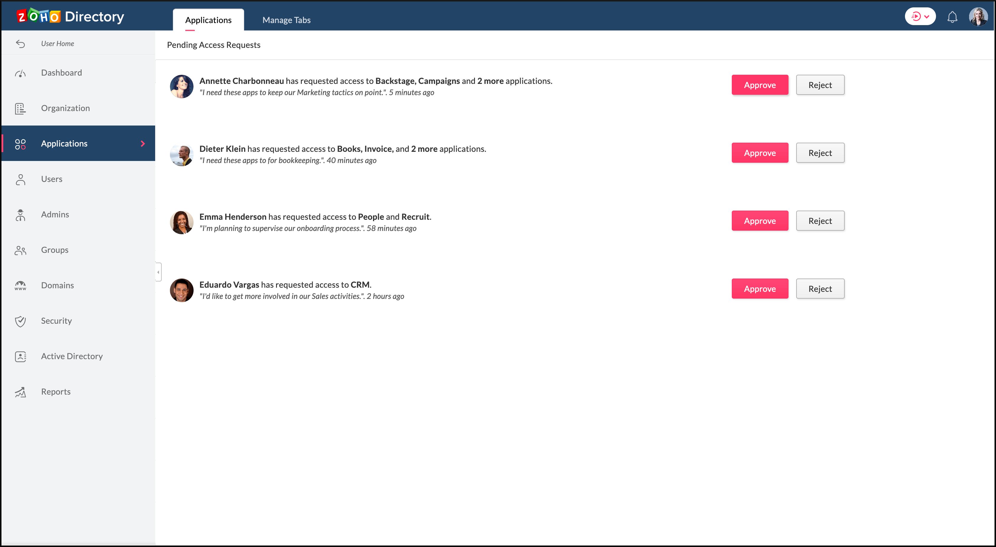 the grant-app screen