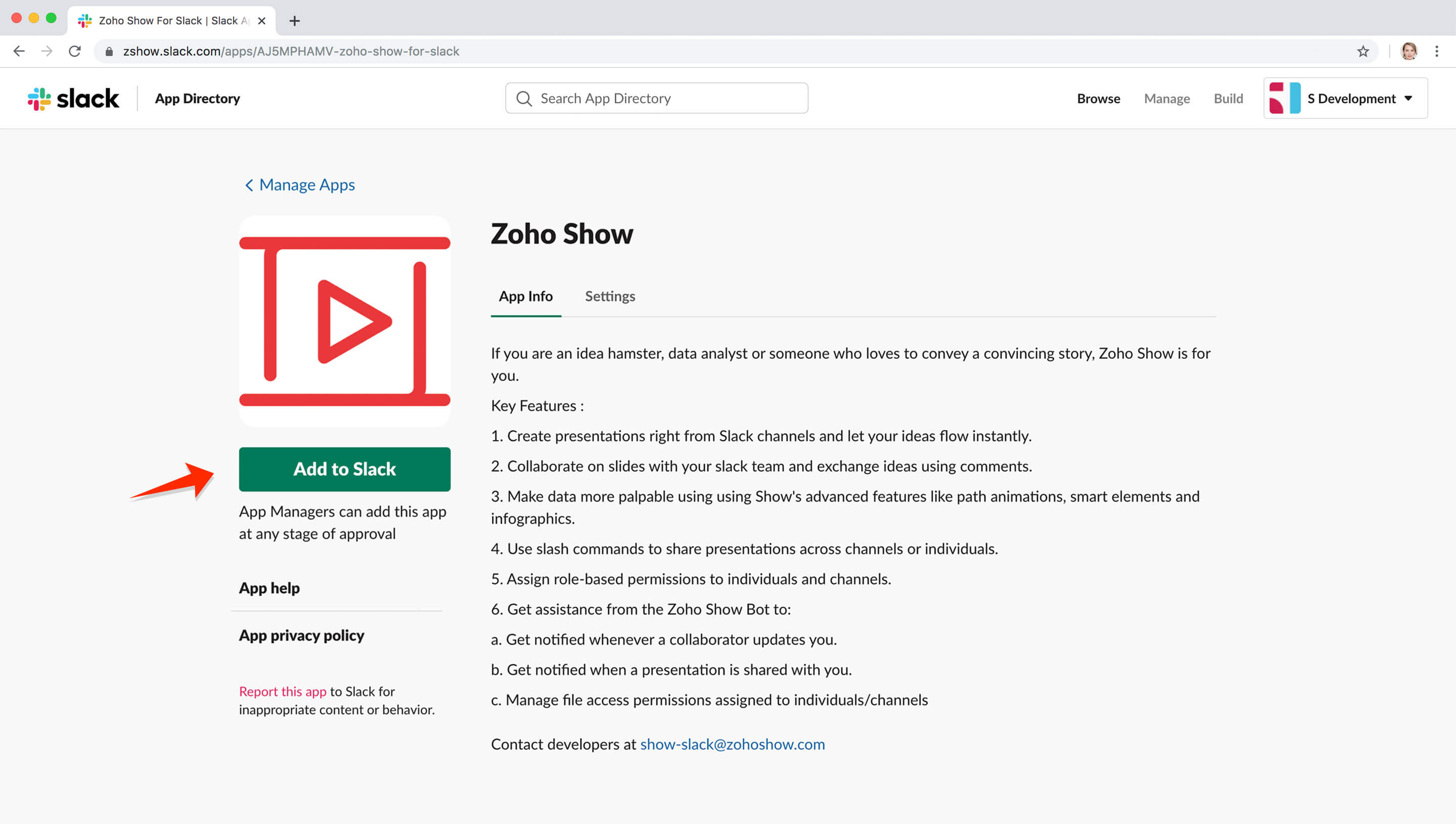 Slack アプリディレクトリからのアプリインストール