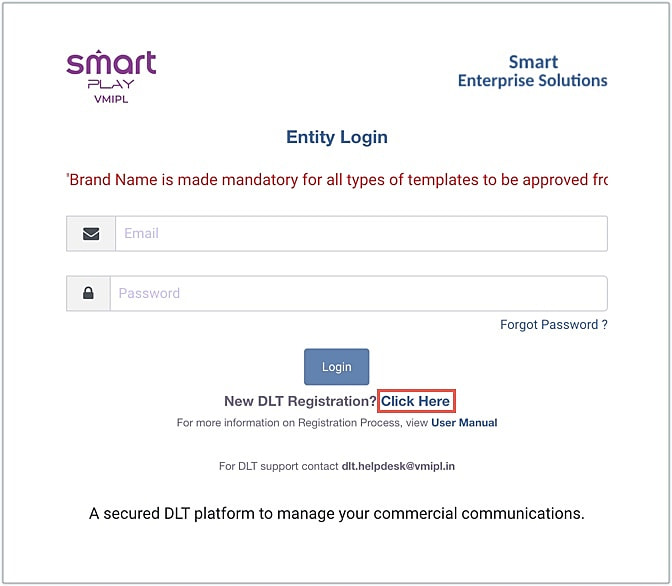 entity login