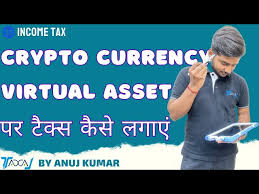 Virtual Digital Assets ...