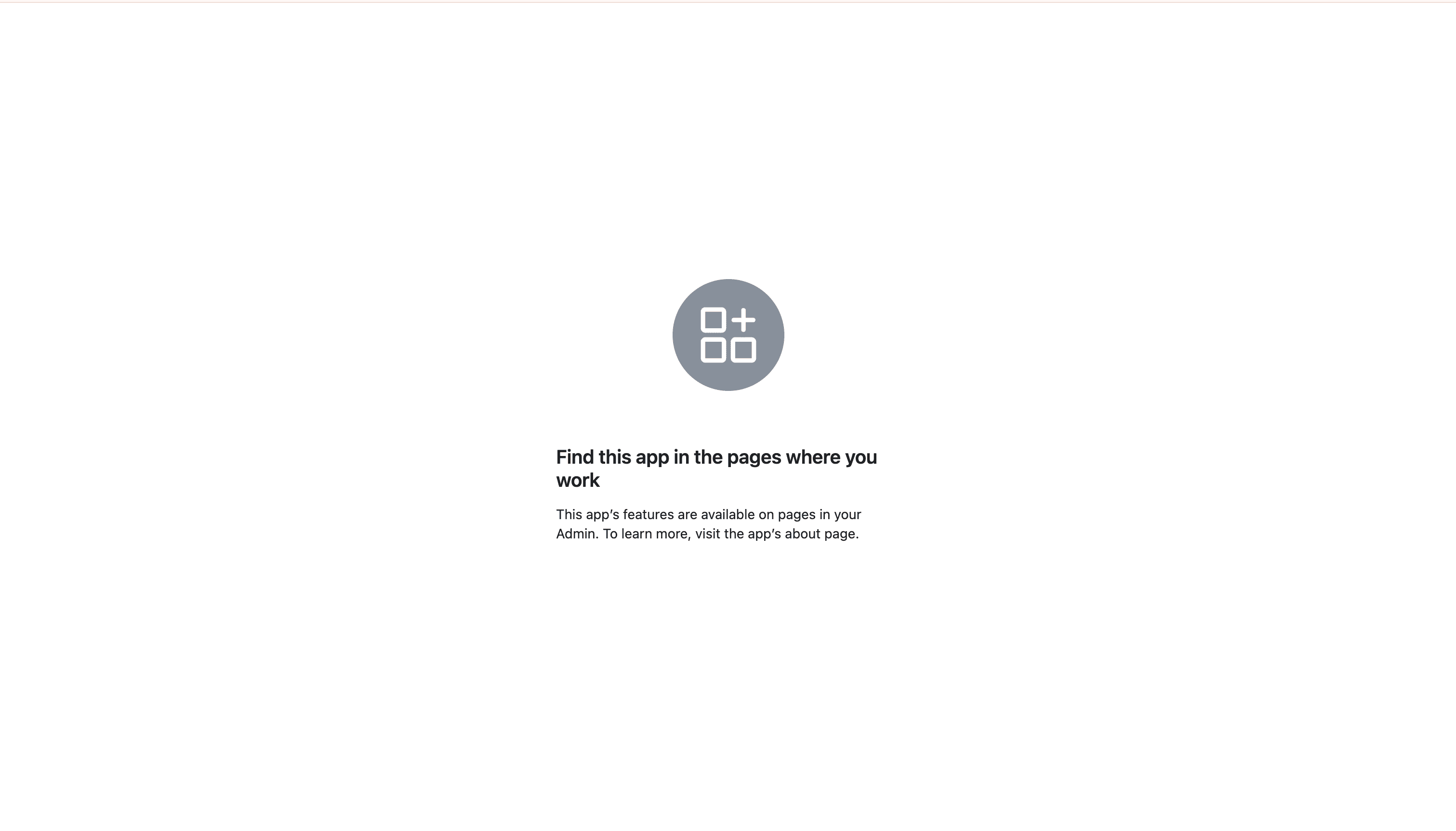 You will be redirected to this page