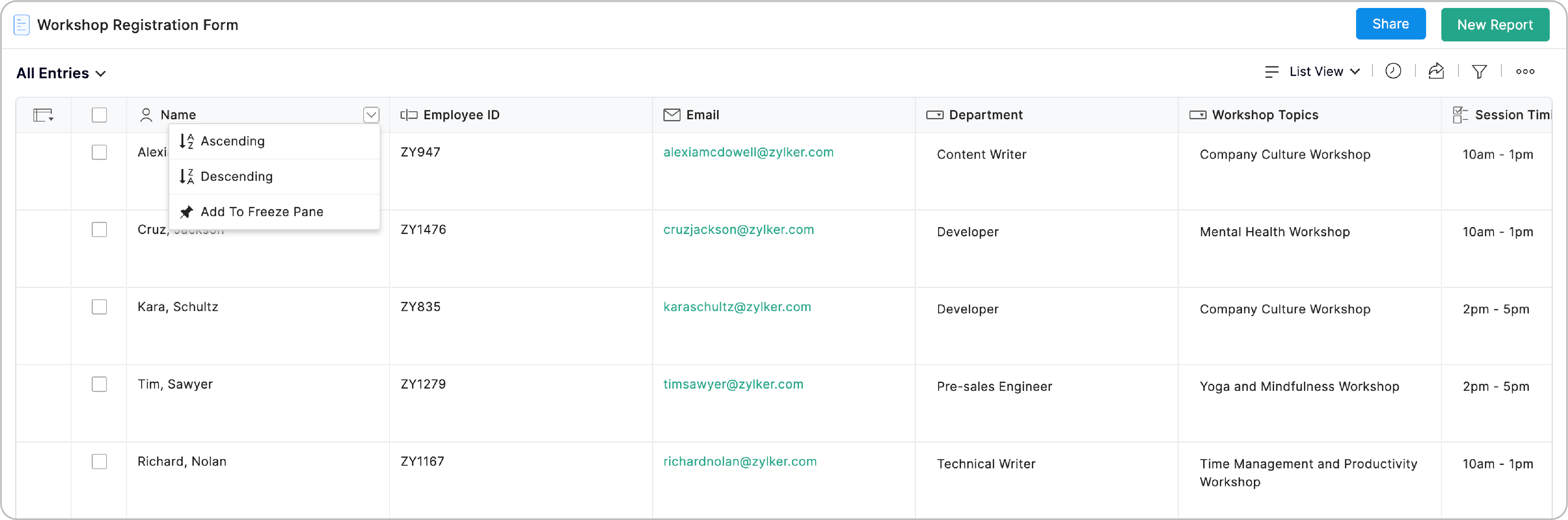 エントリーの並べ替え
