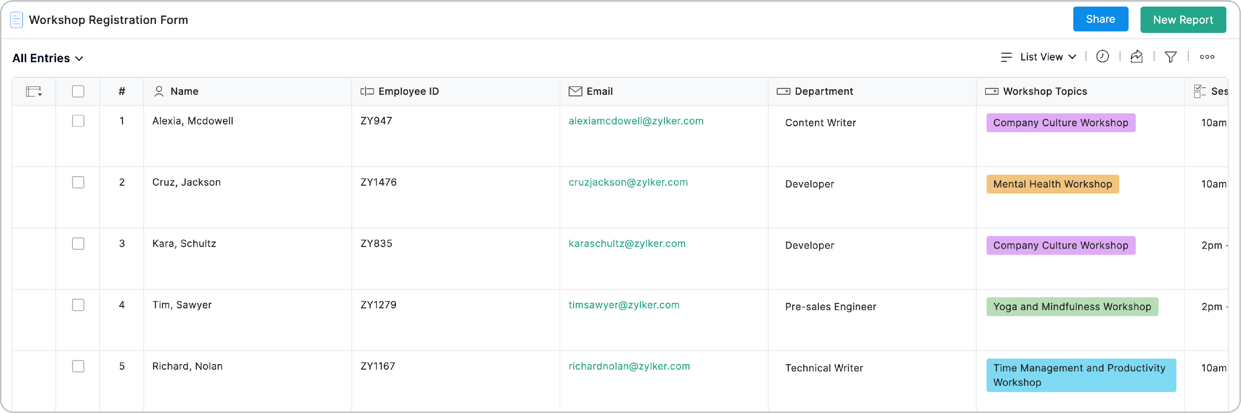 フォームエントリーの連番を表示