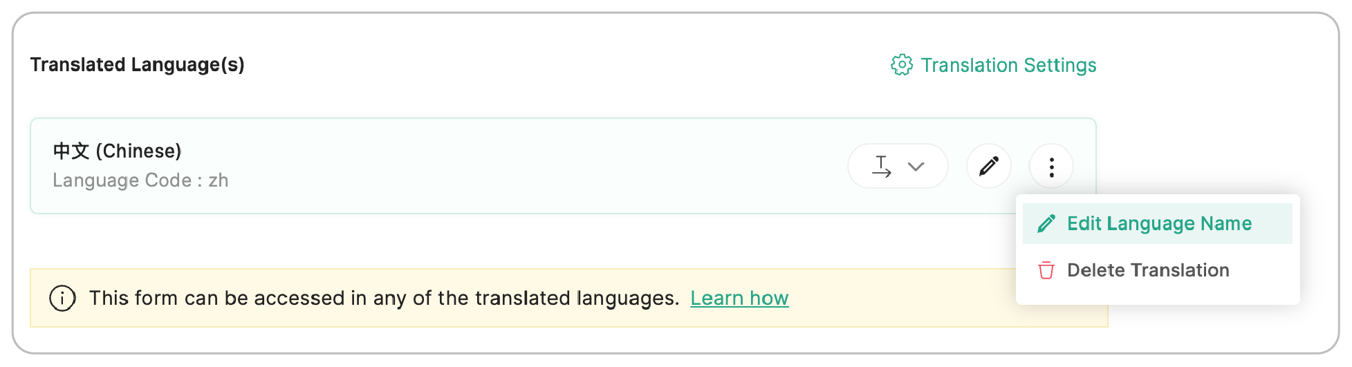 Edit Language Name