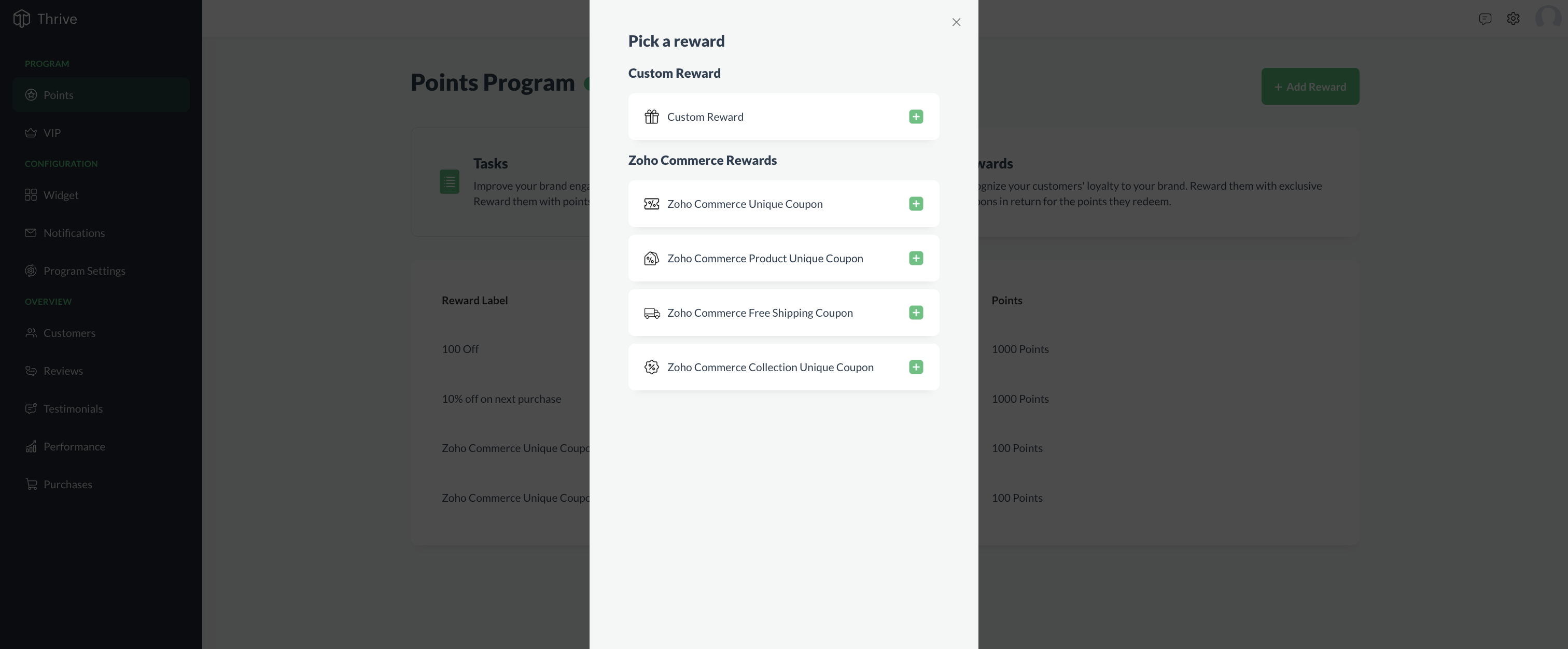 Loyalty program - Rewards