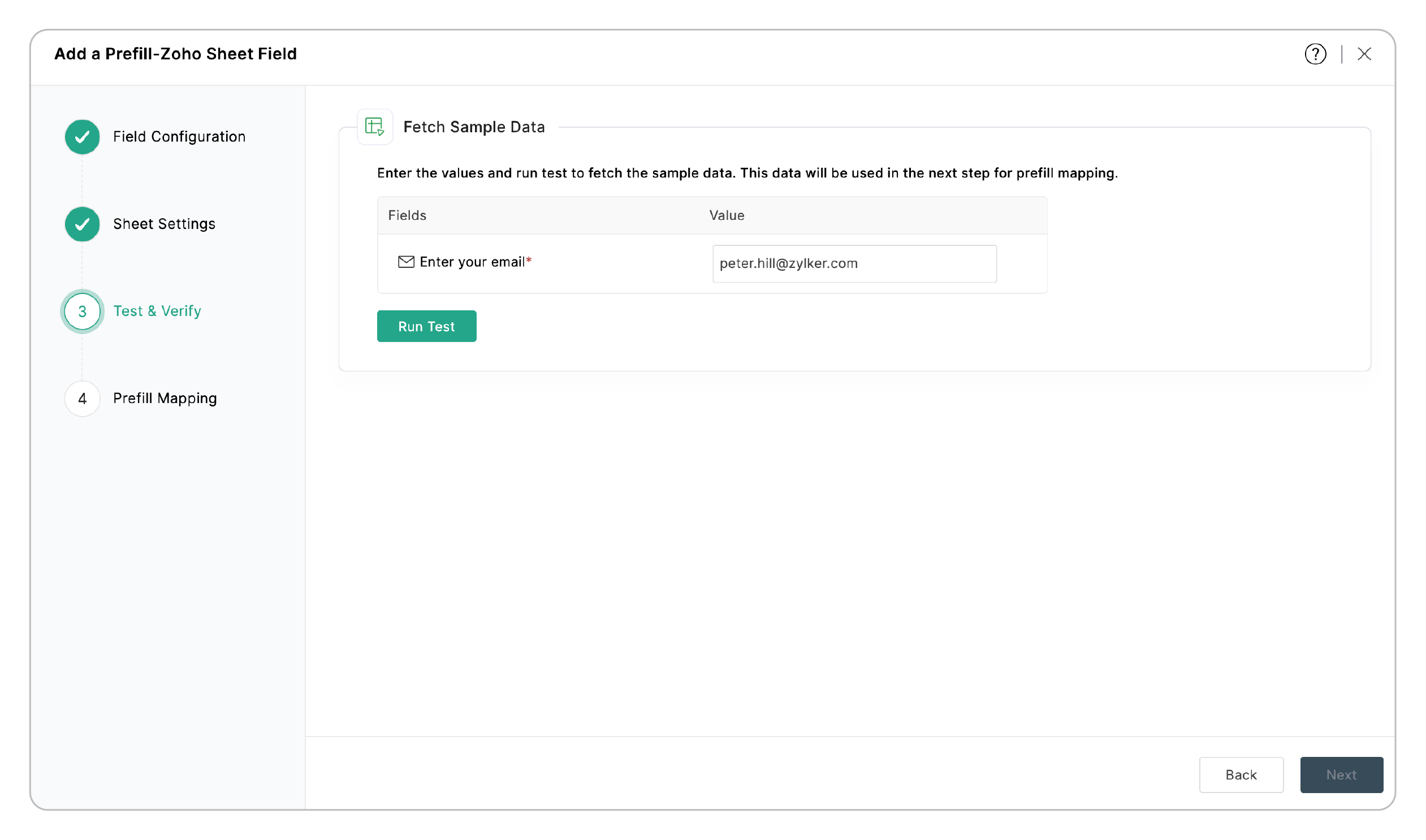 Test & Verify