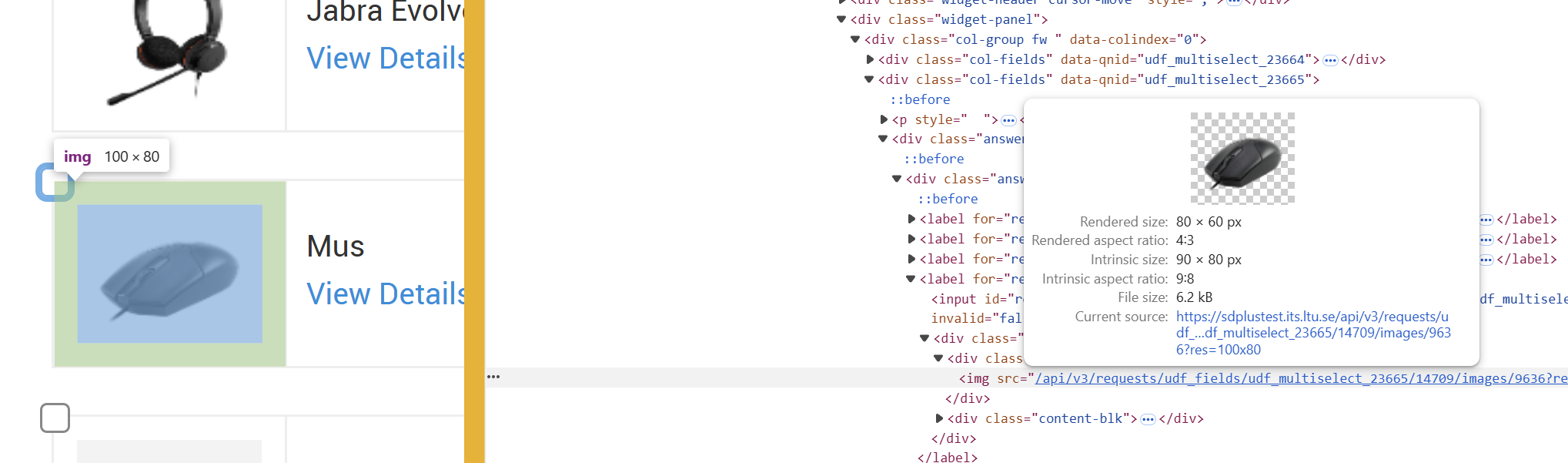 What are the dimensions for the Checkbox Images in Service Catalog?