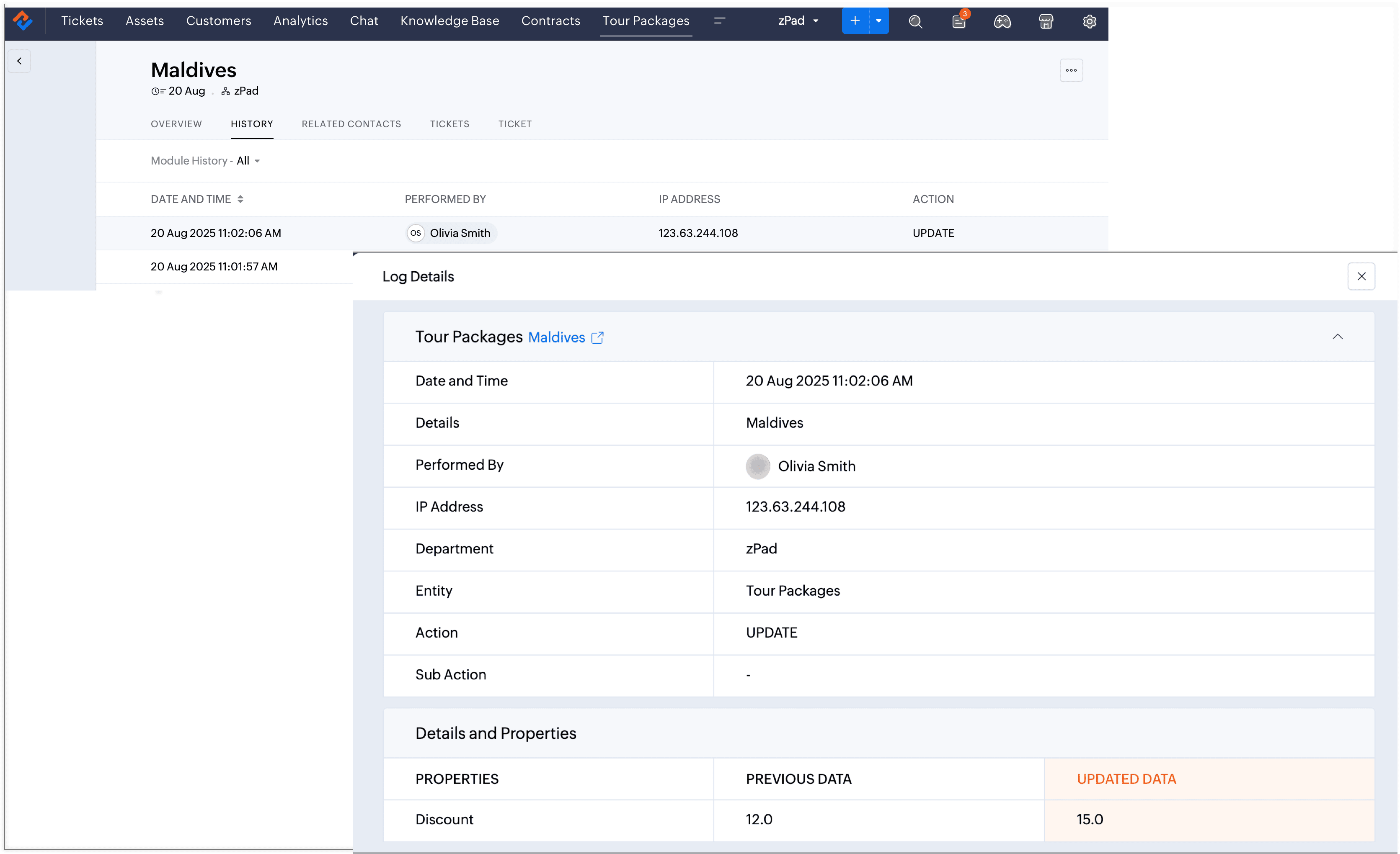 View comprehensive logs of all actions in Custom Module History